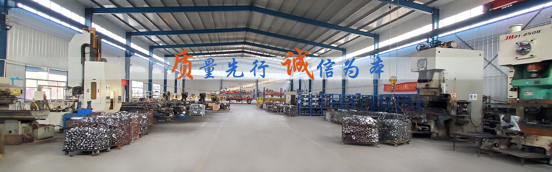 歡迎您來到專業的電抗器廠家-能曼電氣電抗器公司網站！公司專業生產電抗器與各種配電產品，歡迎大家聯系洽談合作!相信我們的服務,您一定會滿意的.電抗器專線:021-51000326